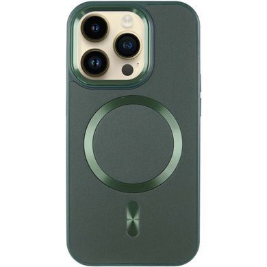 Шкіряний чохол SnapCase with Magnetic Fit для Apple iPhone 15 Pro Max (6.7") Green