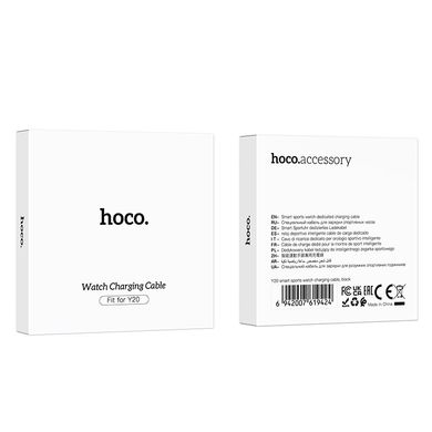 Зарядное устройство для Hoco Y20 Black