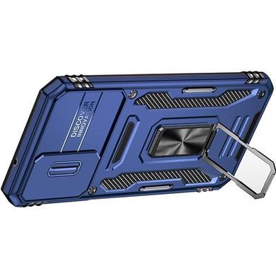 Ударопрочный чехол Camshield Army Ring для Samsung Galaxy S24 Синий / Navy