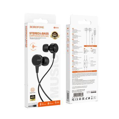 Наушники Borofone BM94 Sonar universal (Type-C/1.2m) Black