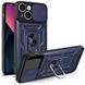 Чохол Ummi Camshield Serge Ring для Apple iPhone 13 (6.1") Синій / Navy
