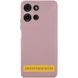 Чехол Silicone Cover Lakshmi Full Camera (AA) для Motorola Moto G35 Розовый / Pink Sand
