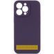 Чехол Silicone Case Full Camera Protective (AA) NO LOGO для Apple iPhone 17 Air (6.5") Фиолетовый / Elderberry