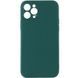 Силиконовый чехол Candy Full Camera для Apple iPhone 12 Pro Max (6.7") Зеленый / Dark green