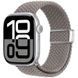 Ремешок Dux Ducis Mixture Ultra для Apple Watch 38/40/41/42mm(ser.10) Clay фото 1
