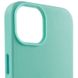 Шкіряний чохол Leather Case (AA) with MagSafe для Apple iPhone 14 (6.1") Ice фото 3