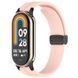 Ремешок Line Magnetic для Xiaomi Mi Band 9/8/10 Розовый / Pink фото 1