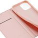 Чохол-книжка Dux Ducis з кишенею для візиток для Apple iPhone 12 Pro Max (6.7") Rose Gold фото 3