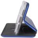 Кожаный чехол (книжка) Classy для Oppo A52 / A72 / A92 Синий фото 3