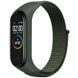 Ремешок Nylon New для Xiaomi Mi Band 3/4/5/6/7 Green