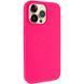 Чехол Silk Full Protective (AA) NO LOGO для Apple iPhone 15 Pro Max (6.7") Розовый / Barbie pink