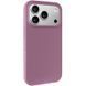 Чехол Silk Full Protective (AA) NO LOGO для Apple iPhone 17 Pro Max / 18 Pro Max (6.9") Лиловый / Lilac Pride