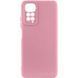 Чехол TPU GETMAN Liquid Silk Full Camera для Xiaomi Redmi Note 11 (Global) / Note 11S Розовый / Pink