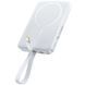 Портативний ЗП Power Bank Baseus EnerFill FM11 30W з БЗП with cable 10000mAh (E00289) Moon White фото 1
