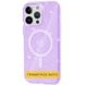 Чехол TPU Galaxy Sparkle (MagFit) для Apple iPhone 16 Pro Max (6.9") Purple+Glitter