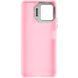 TPU+PC чехол Friends для Samsung Galaxy A06 Pink Dog фото 3
