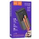 Портативное зарядное устройство Power Bank Hoco J119B Sharp charge 22.5W+PD20W 30 000 mAh Black фото 3