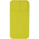 Чехол Camshield Square TPU со шторкой для камеры для Apple iPhone 11 Pro Max (6.5") Желтый фото 2