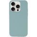 Чехол Silicone Case Full Protective (AA) NO LOGO для Apple iPhone 14 Pro Max (6.7") Бирюзовый / Turquoise