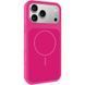 Чехол Silk Duo Color (AA) NO LOGO with Magnetic Fit для Apple iPhone 17 Pro Max / 18 Pro Max (6.9") Dragon Fruit