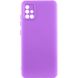 Чохол Silicone Cover Lakshmi Full Camera (A) для Samsung Galaxy A71 Фіолетовий / Purple фото 1
