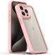 TPU чехол Transparent + Colour 1,5mm для Apple iPhone 14 Pro Max (6.7") Pink фото 1