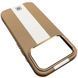 Шкіряний чохол Rally with MagSafe для Apple iPhone 17 Pro Max (6.9") Beige / White фото 2