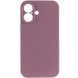 Чехол Silk Full Camera Protective (AA) NO LOGO для Apple iPhone 17 (6.3") Лиловый / Lilac Pride фото 2