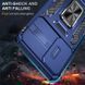 Ударопрочный чехол Camshield Army Ring для Samsung Galaxy S24 Синий / Navy фото 4