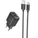 СЗУ Hoco C141A Smart 2.1A (2USB-A) + кабель USB to Type-C Black фото 1