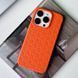Чехол TPU Weaving для Apple iPhone 14 Pro Max (6.7") Orange фото 4