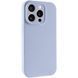 Чехол Silk Full Camera Protective (AA) NO LOGO для Apple iPhone 15 Pro Max (6.7") Голубой / Lilac Blue