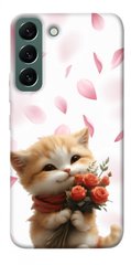 Чехол itsPrint Animals love 2 для Samsung Galaxy S22