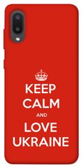 Чохол itsPrint Keep calm and love Ukraine для Samsung Galaxy A02