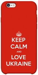 Чохол йогоPrint Keep calm and love Ukraine для Apple iPhone 6/6s (4.7")