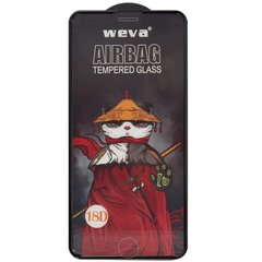 Защитное 2.5D стекло Weva AirBag (тех.пак) для Apple iPhone 6/6s/7/8/SE(2020) (4.7") Черный