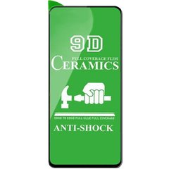 Защитная пленка Ceramics 9D (без упак.) для Realme 7 Pro Черный
