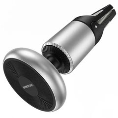 Автодержатель Borofone BH47 Cool move air outlet magnetic (extended version) Black / Silver