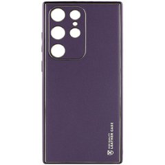 Кожаный чехол Xshield для Samsung Galaxy S24 Ultra Фиолетовый / Dark Purple