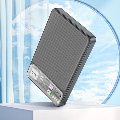 Портативное ЗУ Power Bank Hoco Q18 Tourer 22.5W с БЗУ 10000 mAh Black