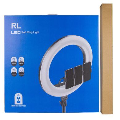 Уцінка Кільцева світлодіодна LED лампа Arc Ring Remote control 21" + tripod 2.1m Пошкоджена упаковка / Black