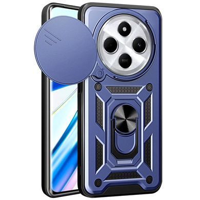 Чохол Ummi Camshield Serge Ring для Xiaomi Redmi 14C / A4 / Poco C75 / M7 Синій