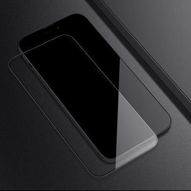 Захисне скло Nillkin (CP+PRO) для Apple iPhone 15 / 16 (6.1") Чорний