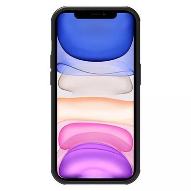 Чехол Nillkin Matte Pro для Apple iPhone 15 Pro Max (6.7") Черный / Black