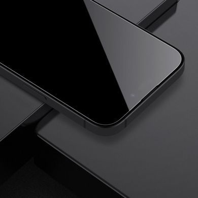 Захисне скло Nillkin (CP+PRO) для Apple iPhone 15 / 16 (6.1") Чорний