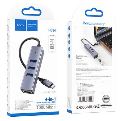 Переходник HUB Hoco HB34 Easy link Type-C Gigabit network adapter (Type-C to USB3.0*3+RJ45) Metal gray