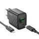 МЗП Hoco CS23A Sunlight PD30W+QC3.0 (1USB-A/1C) + кабель Type-C to Lightning Black фото 2