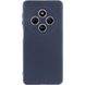 Чехол Silicone Cover Lakshmi Full Camera (AAA) для Xiaomi Redmi 14C / Poco C75 Темно-синий / Midnight blue