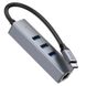 Перехідник HUB Hoco HB34 Easy link Type-C Gigabit network adapter (Type-C to USB3.0*3+RJ45) Metal gray фото 4