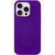 Чохол Silk Full Protective (AA) NO LOGO для Apple iPhone 16 Pro Max (6.9") Фіолетовий / Ultra Violet фото 2